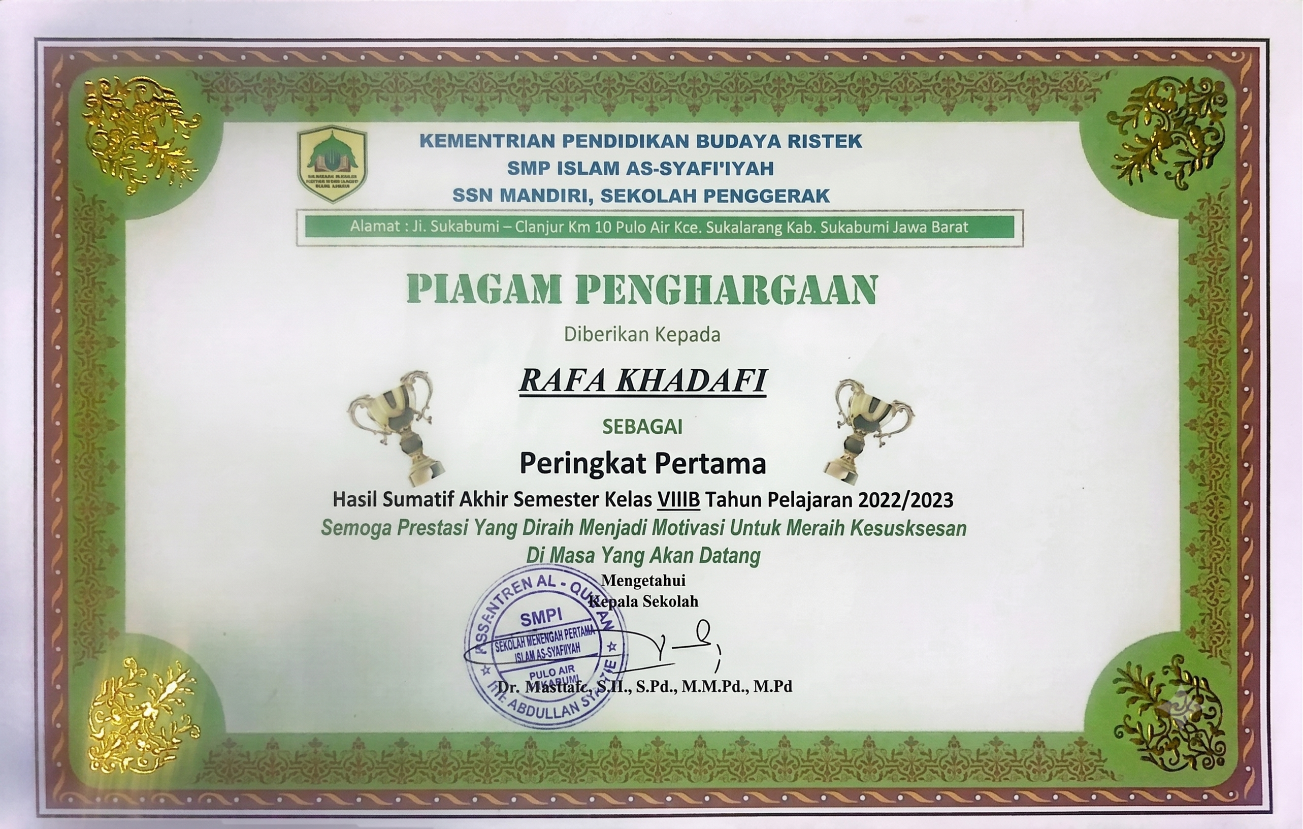 Ranking 1 Academic